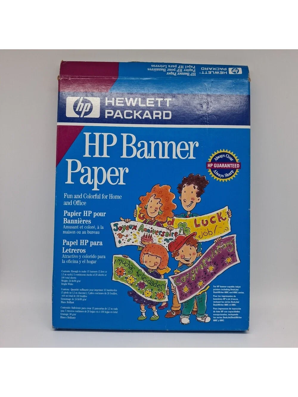 HP C1820A Banner Paper 8.5x11 Continuous Inkjet 100 Sheets 15 Banners Open Box